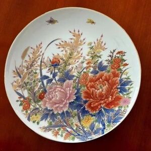 Japanese Shibata Decorative Plate w/ Flowers, Butterflies And Gold Trim 10.25"